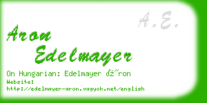 aron edelmayer business card